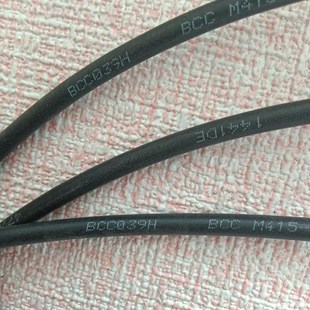 M4议价 M415 巴鲁夫传感器配件连接线BCC039H BCC