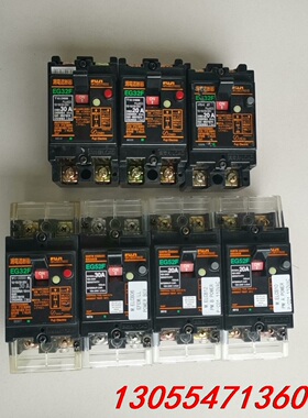 议价日本富士EG32F 2P 220V20A 30A，EW32A