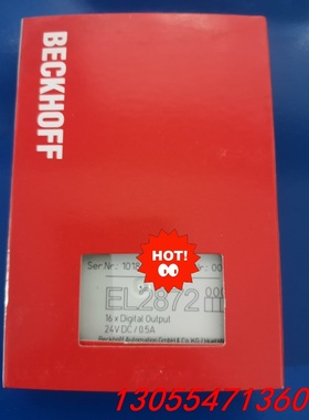 议价倍福EL2872 全新带包装，议价出