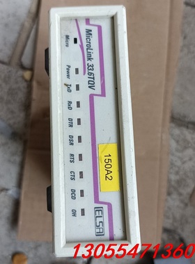 议价MICROLINK33.6TQV拆机一件实物拍摄需要的联系