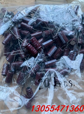 议价日本黑金刚电容350v22uf 10x20 1000个起卖1