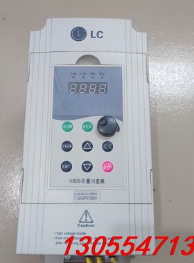 议价菱川变频器 LCV800－H－4T5.5G－A ，5.5KW