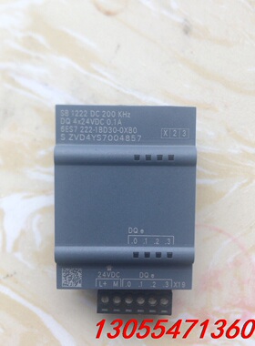 议价西门子plc12006ES7 222-1BD30-0XB0