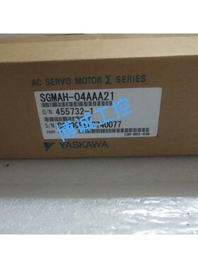 #电机SGMAH-04AAA21安川伺服电机,全新库存现货,议价
