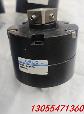 议价气立可旋转回转气缸RTM4090，90度，成色新，一共8个，