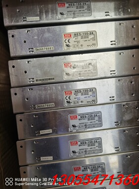 议价明纬NES-150-24 台湾MW开关电源156W24V6.