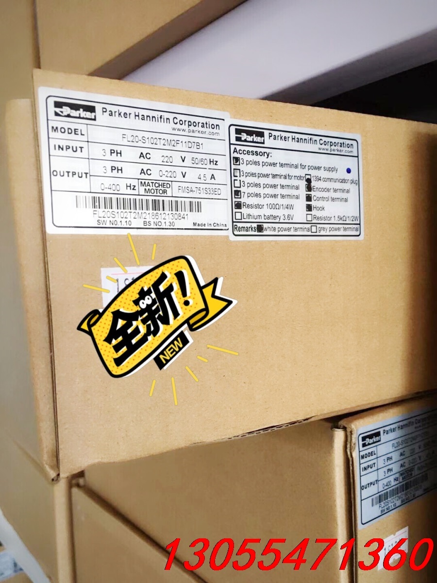 议价FL20-S102T2M2F11D7B1 全新原装-标价，关