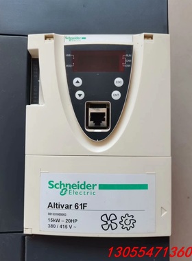 议价施耐德ATV61FHD15N4Z. Atv61 15kw已测