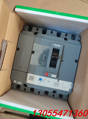 议价施耐德LV516347.塑壳断路器CVS100F系列4P10