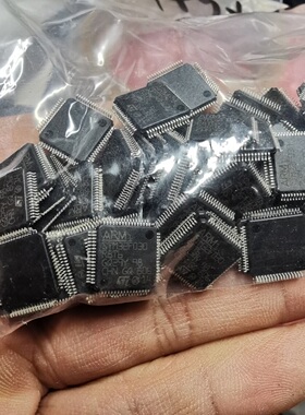议价散新STM32F030R8T6数量76个打包价1520