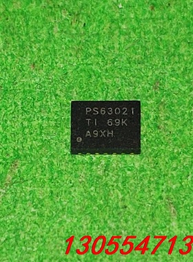 议价PS63021 TPS63021DSJR TPS63021