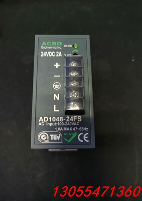 议价原装ACRO导轨开关电源AD1048-24FS艾可电源拆机电