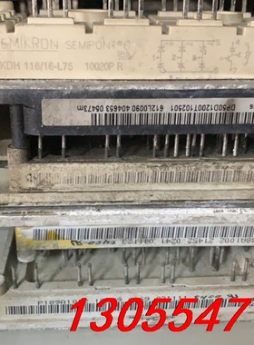 议价P189A P767A 包好用 P188A DP50F120