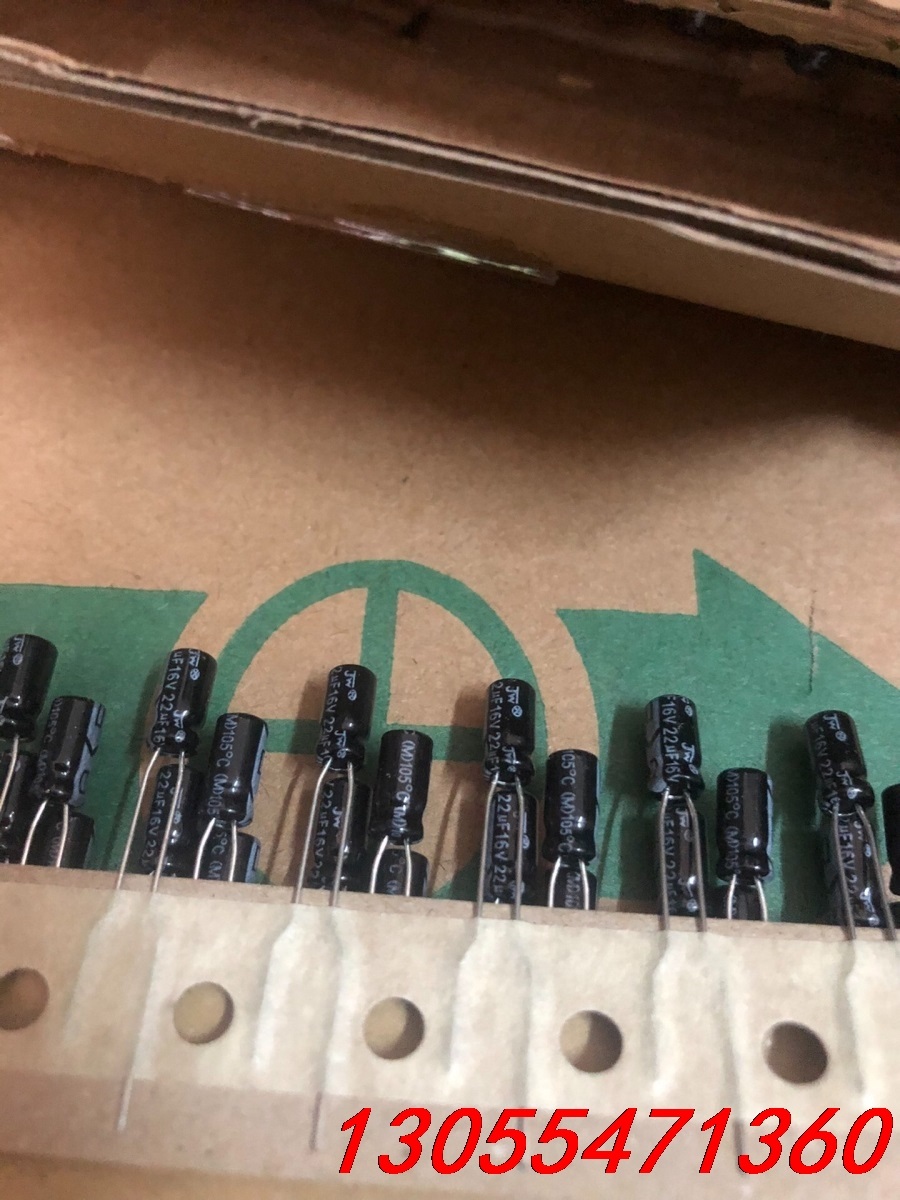 议价29500个电容16v22uf.体积4x7，排带原盒直脚20