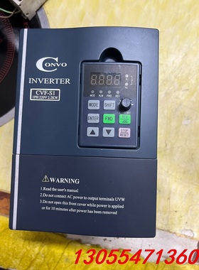 议价CVF-S1-2S0022B  拆机康沃变频器，220V/2