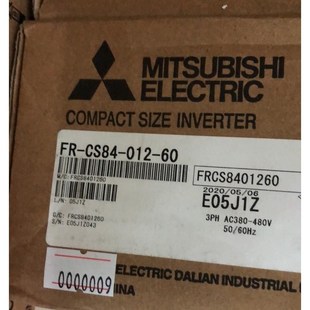 0.4KW全新原装 三菱变频器FR CS84 正议价 012