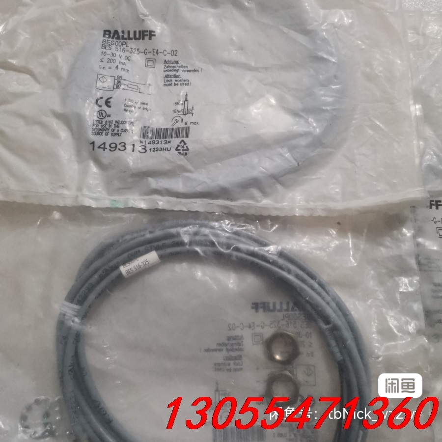 议价BALLUFF巴鲁夫 BES00PL BES 516-325