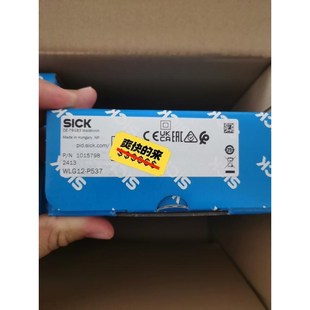 SICK西克自动化光栅WLG12 议价 P537 全新正品