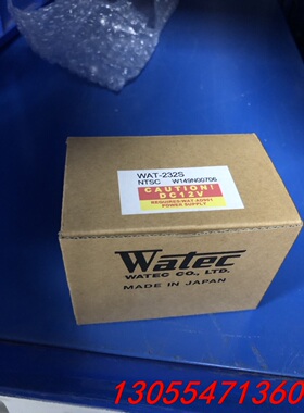 议价新启航全新Watec瓦特 Wat-232S工业相机摄像机摄像