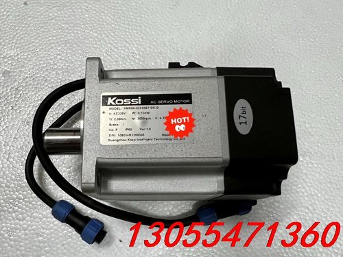 议价Kossi KMR80-02430E7-OK.G KMG80