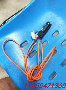 议价HYPSEN标签电眼传感器 HFS03-60LAB-M84