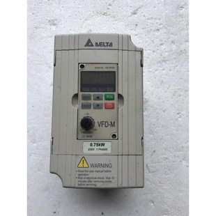220V 0.7议价 VFD007M21A 台达变频器