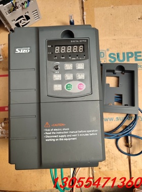 议价SJZO中驱变频器ZQ511  7.5kw  380v