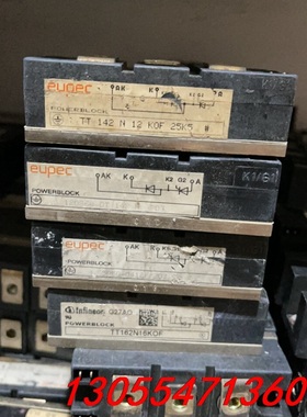 议价TT142N16KOF、TT162N16KOF模块原装拆机功