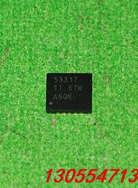 议价TPS53317RGBR TPS53317 QFN 进口原装
