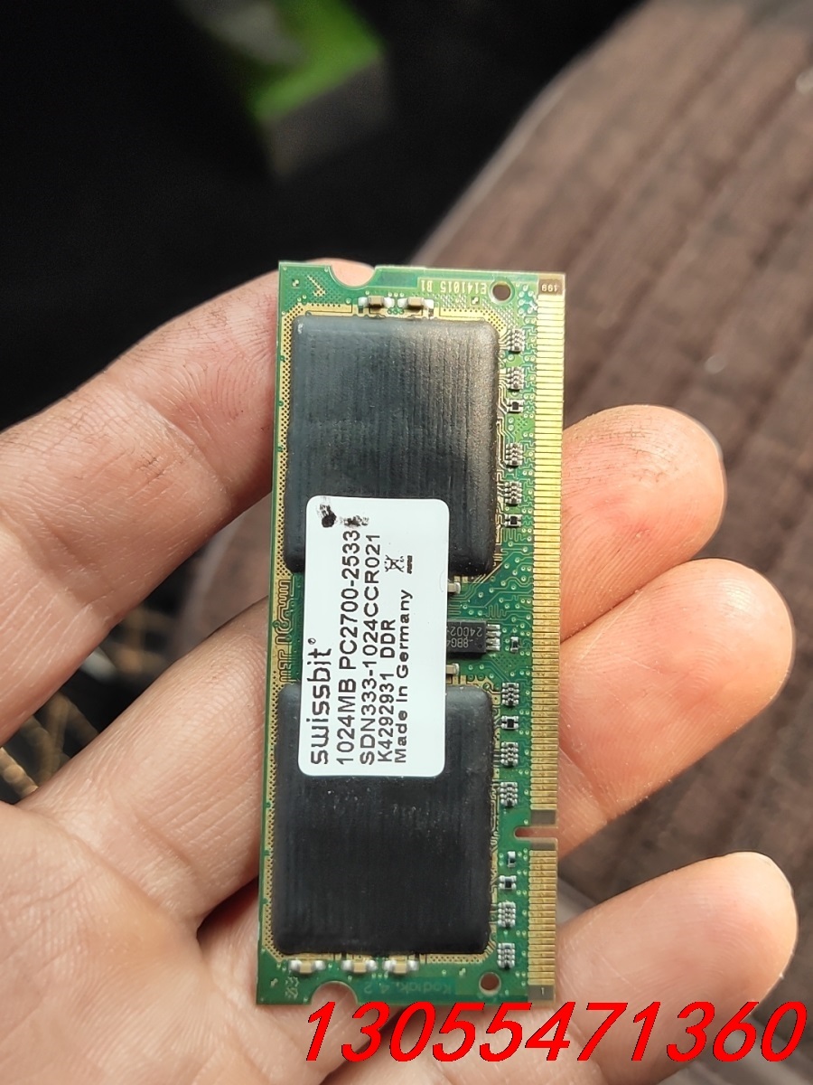 议价swissbit 内存， 1024MB PC2700-253