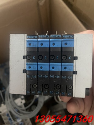 议价FESTO费斯托片阀 161414 161415 16141