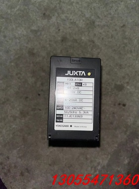议价JUXTA 横河 MH1-4A-2*B 信号转换模块，实图拍