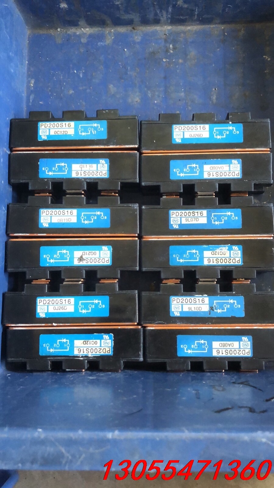 议价PD200S16，PD230S16·PD200S8''PD1