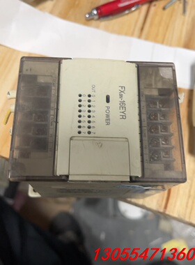 议价三菱可程式控制器fx0n-16eyr,包好包邮