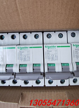 议价施耐德断路器OSMC32N2C4  4A  2P。保全新原装