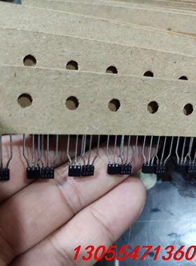 议价DTA124原装罗姆三极管（丝印A124x.SZ）实物如图。