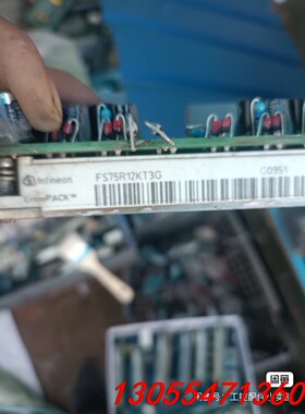 议价fs75r12kt3g fs75r12ke3g 原装拆机功能