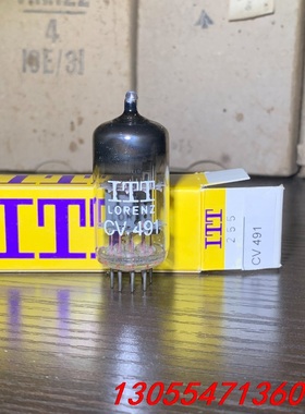 议价全新原盒 ITT/Lorenz CV491，售价158元包邮