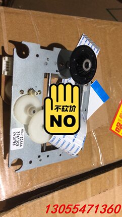 议价原装KHM-230AAA空架子加排线马兰仕SACD机激光头