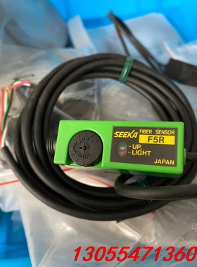 议价竹中光纤放大器F5R/F5RN，全新原装正品