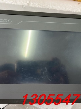 议价昆仑通泰触摸屏，TPC7012EI，同款2台，成色充新的，打