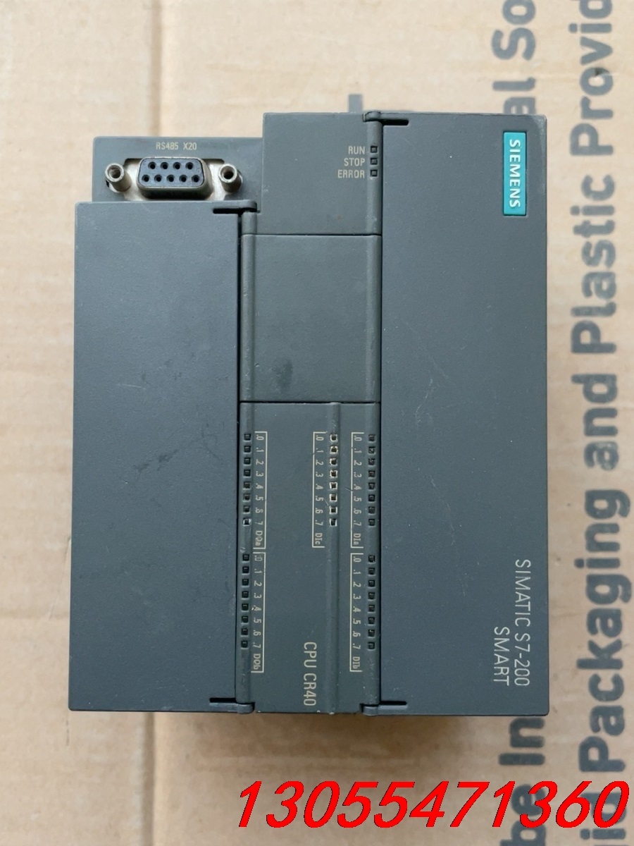 议价西门子s7-200PLC SMART CR40  6ES7