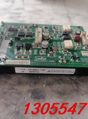 议价原装拆机 CM200DX-24A 成色漂亮，质量好