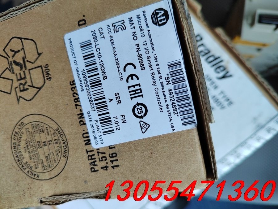 议价AB模块，Micro810原装正品，2080-lc10-12