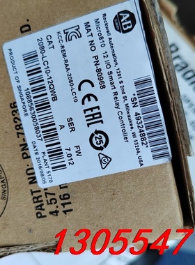 议价AB模块，Micro810原装正品，2080-lc10-12