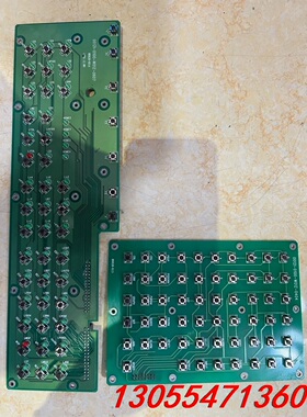 议价二手拆机凯恩帝K1000系列按键板，适用K1000TAi