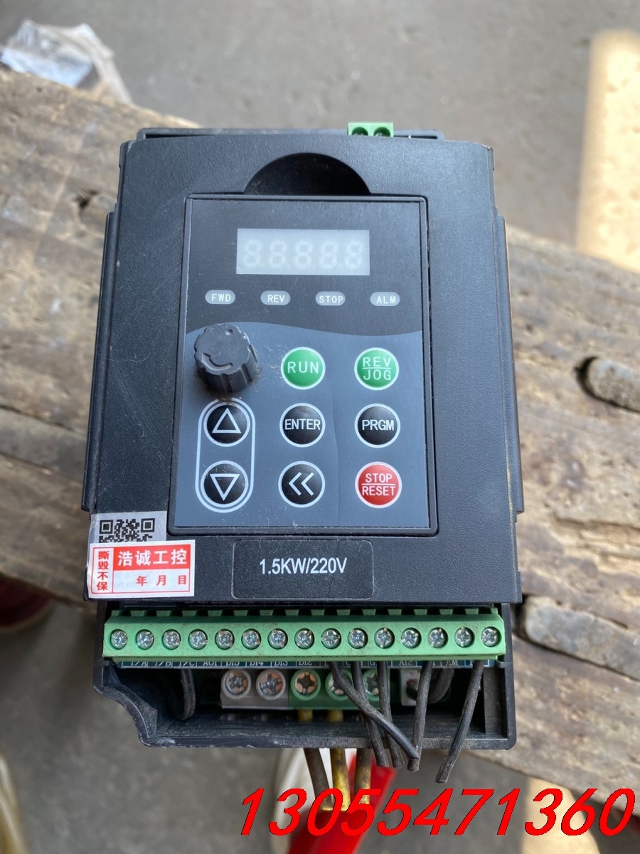 议价英捷思变频器Y500-Y0015M1，220V1.5K我，实