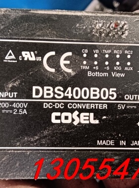 议价DBS400b05拆机议价，