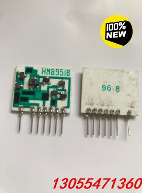 议价集成电路HM8951A HM8951B HM0114，数量都