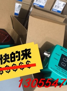 议价pxv100-f200-r4-v19 倍加福光学传感器